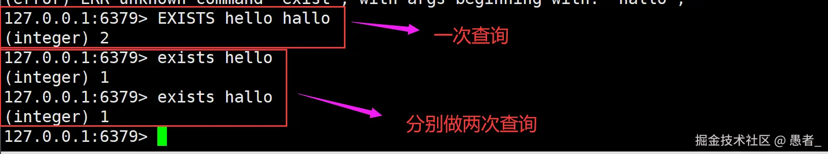 image-20240630141349664