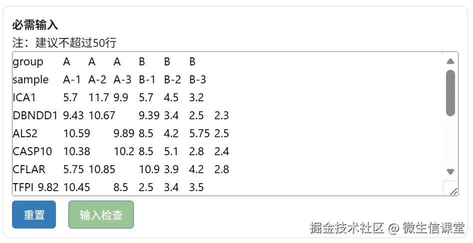 fig4.png