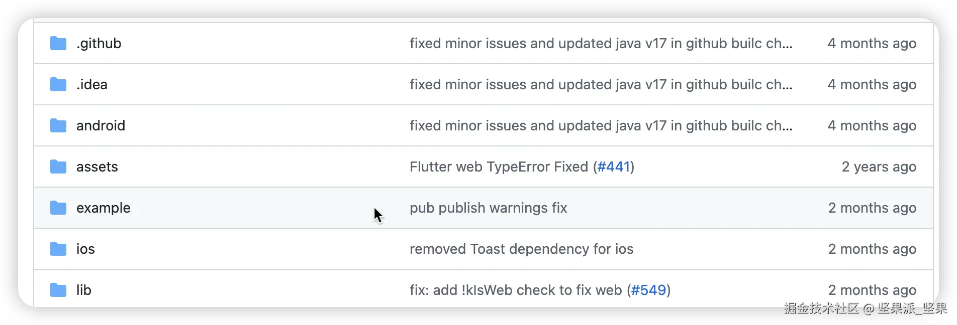 image-20250417200546042