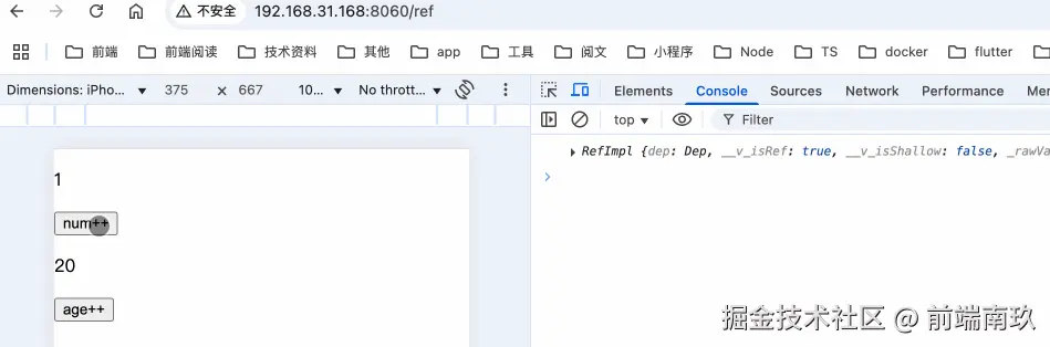 ref2.gif