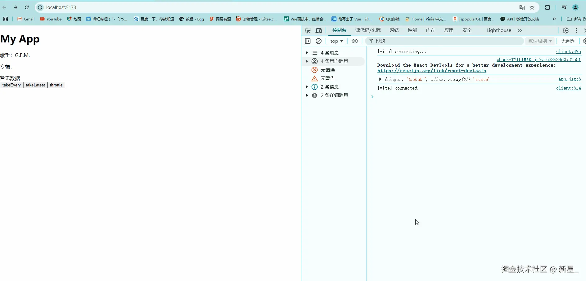 2.gif