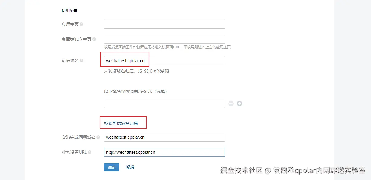 image-20240110122646745