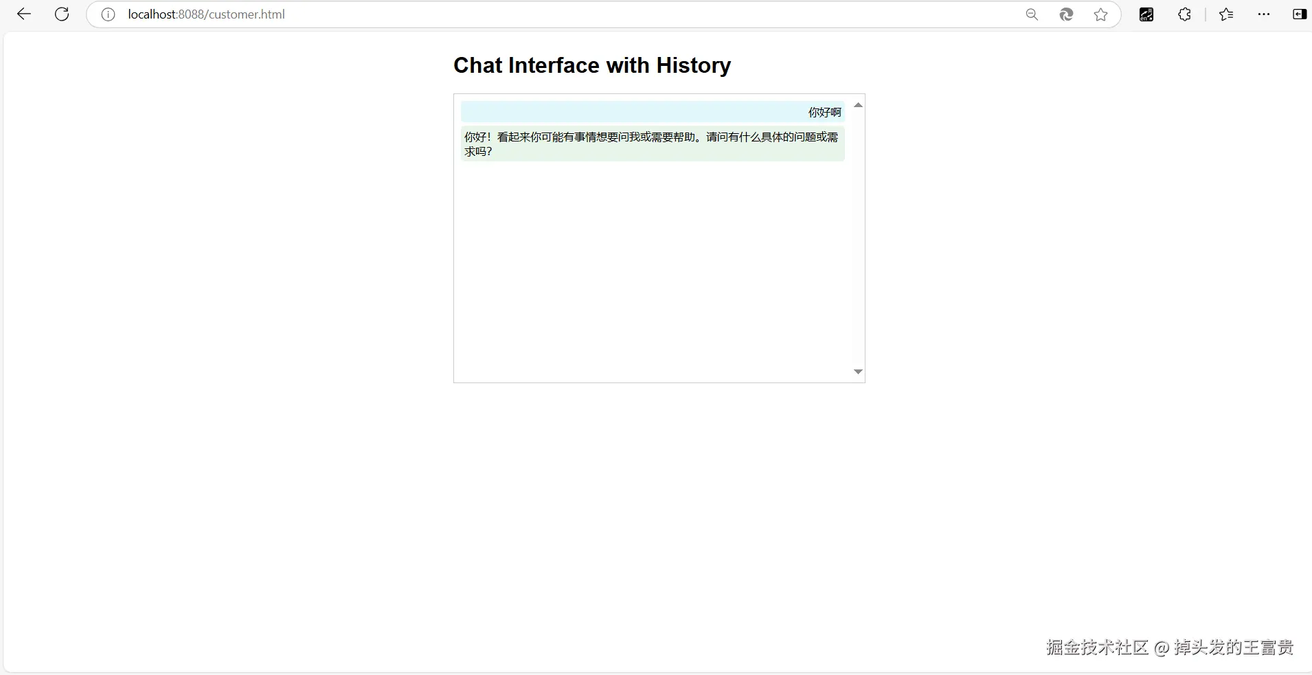 image-20241106192329826