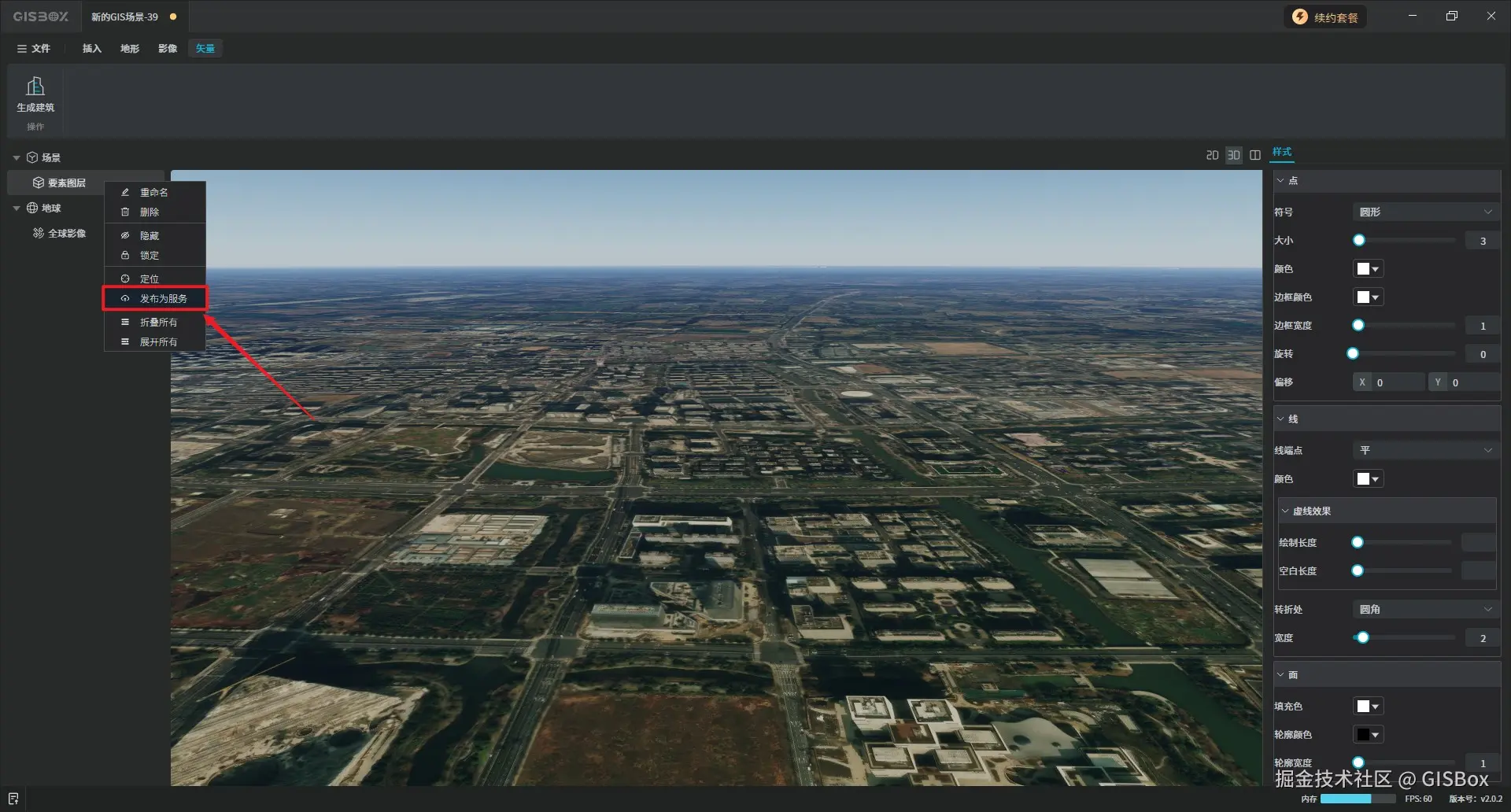 Snipaste\_2025-11-24\_13-36-47.jpg
