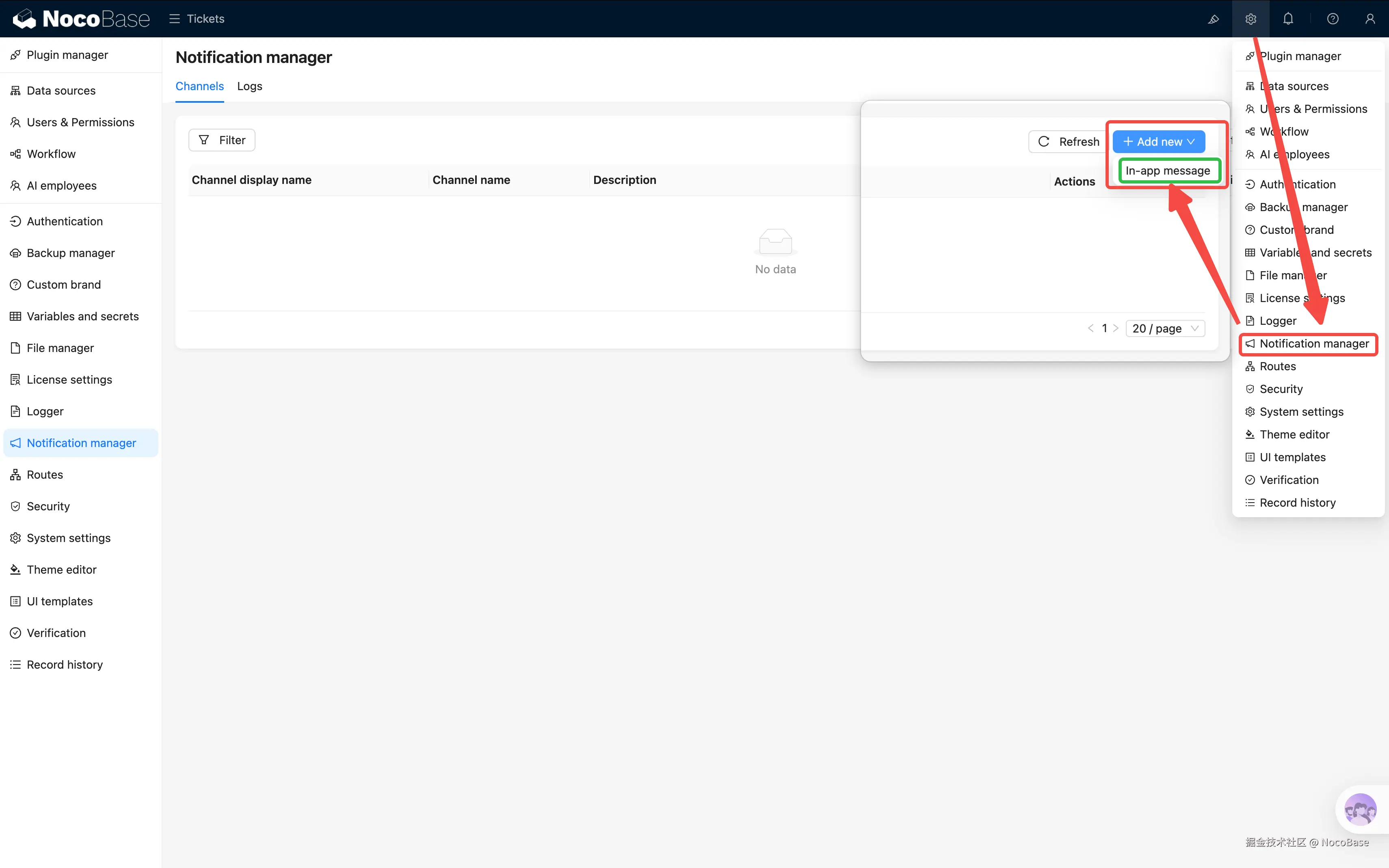 06-workflows-2026-03-15-00-13-07