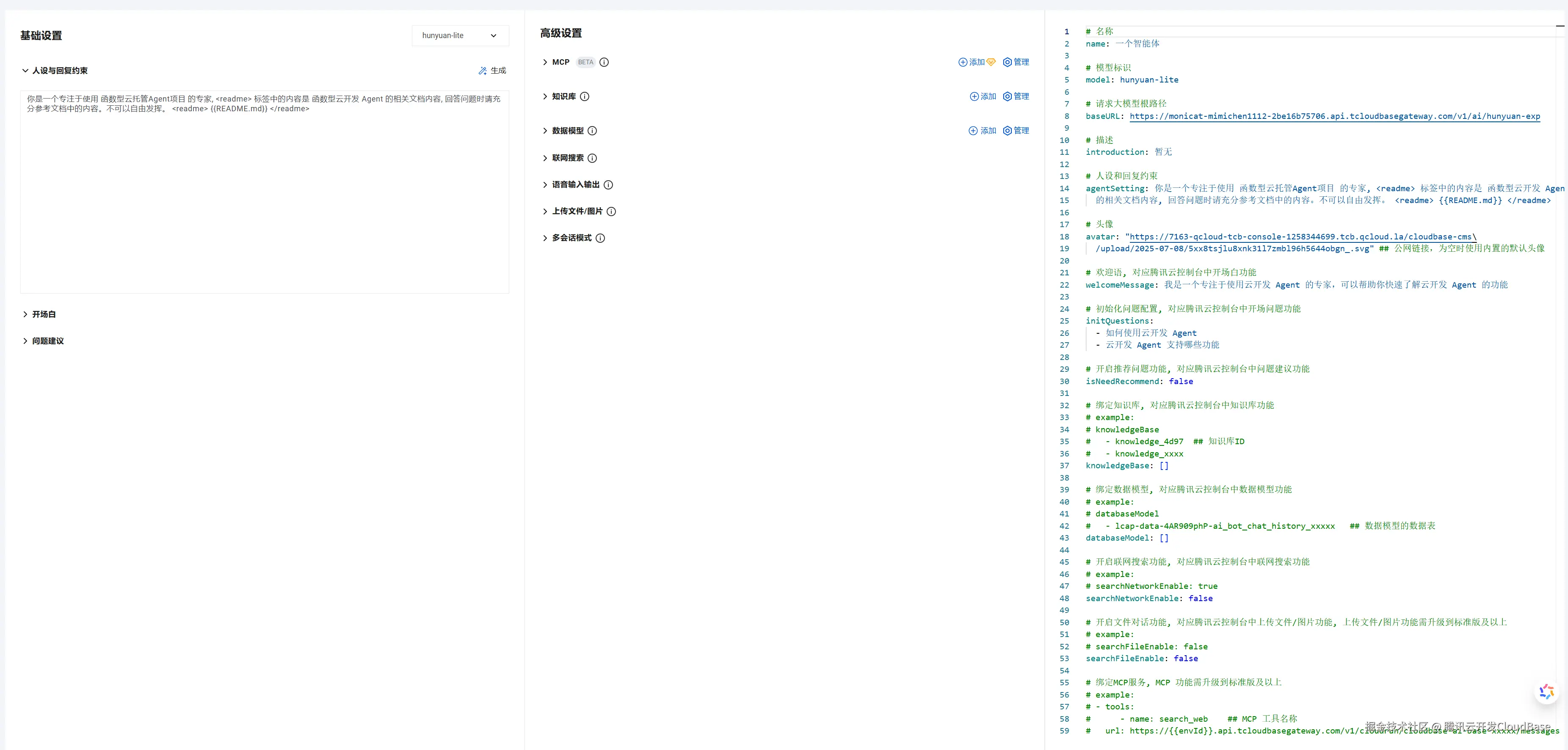 6d71092f-32c8-43c9-bc2c-081964d75307.png