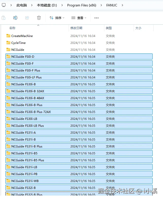 file