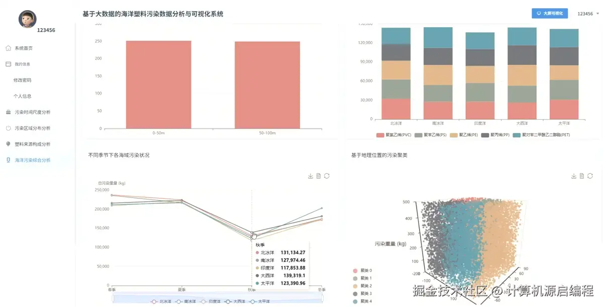 wechat_2025-09-17_181159_994.png