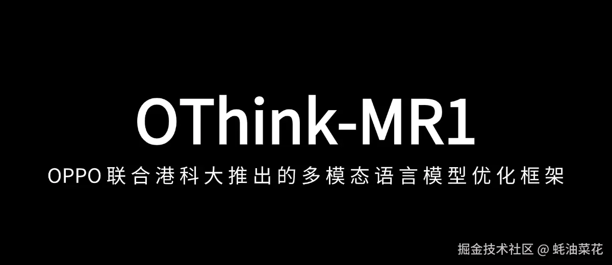OThink-MR1