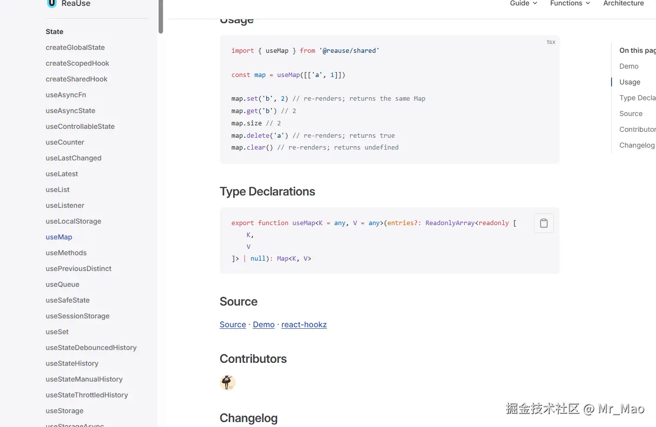 05-type-declarations.png