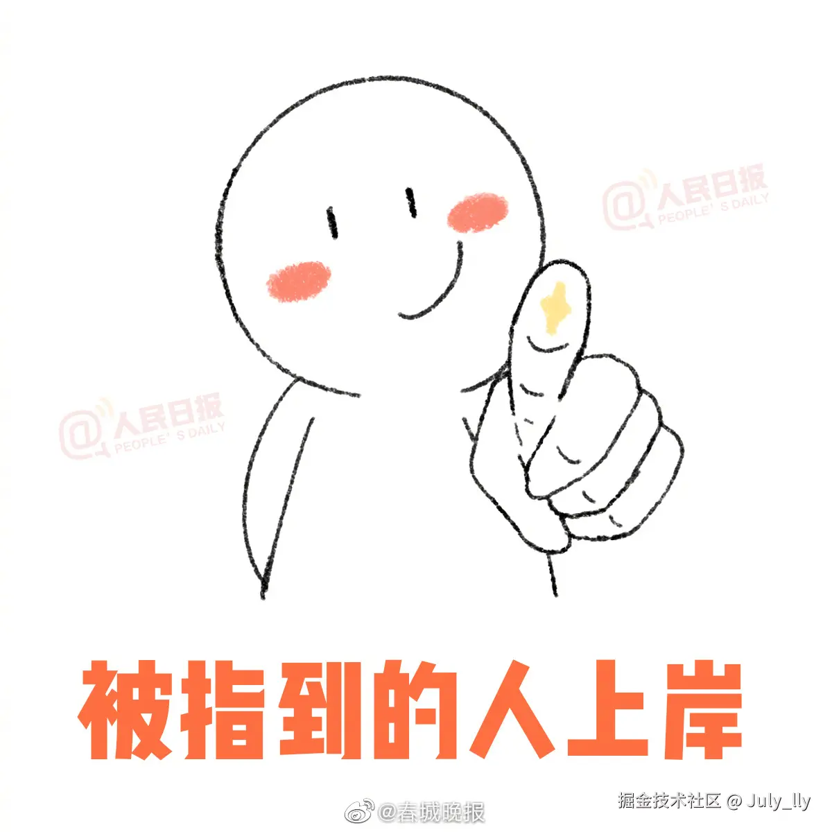 b2f1-e985cf8079705f436bd9568102ffafd6.jpg