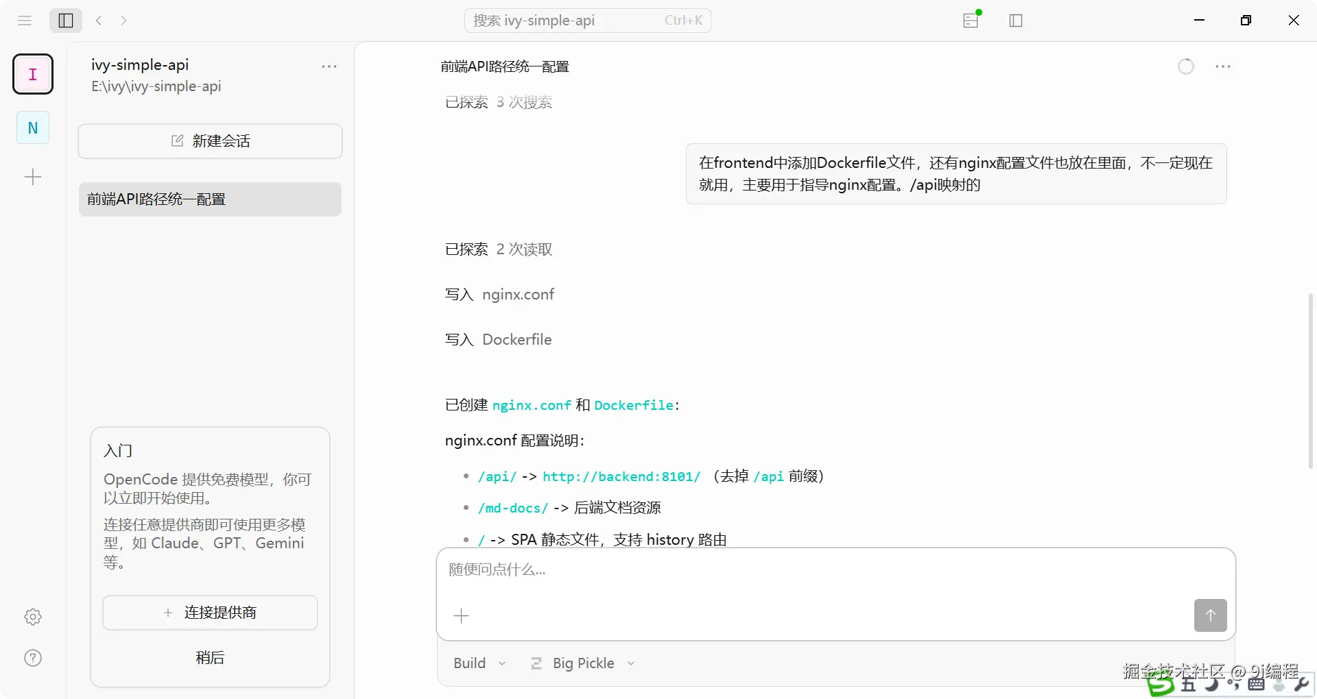 QQ_1784206779880.png