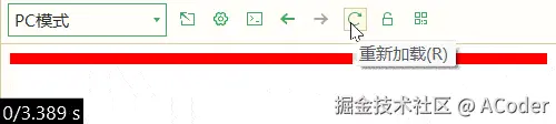 nprogress-speed-parent.gif