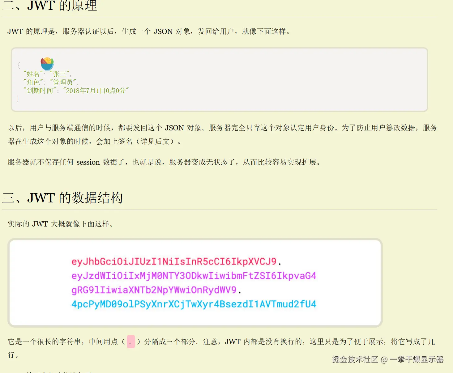 4743dd43bd16f702f87ff21efe723ac.png