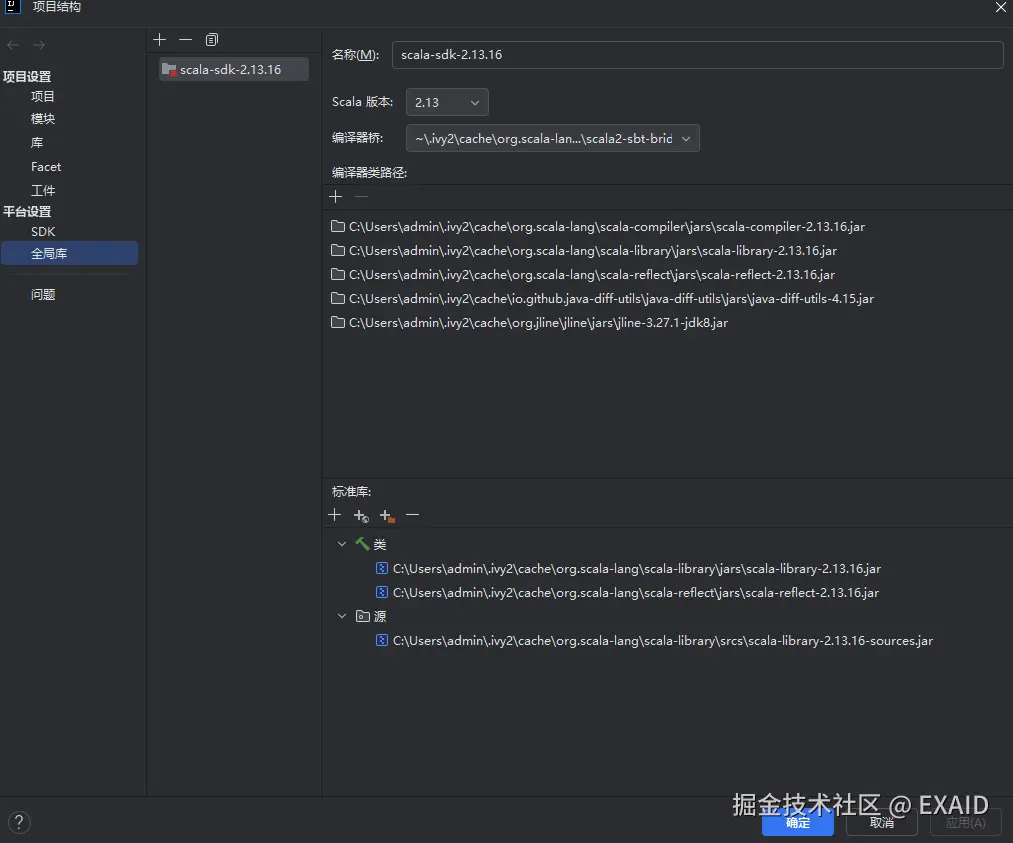 屏幕截图 2025-09-08 092259.png