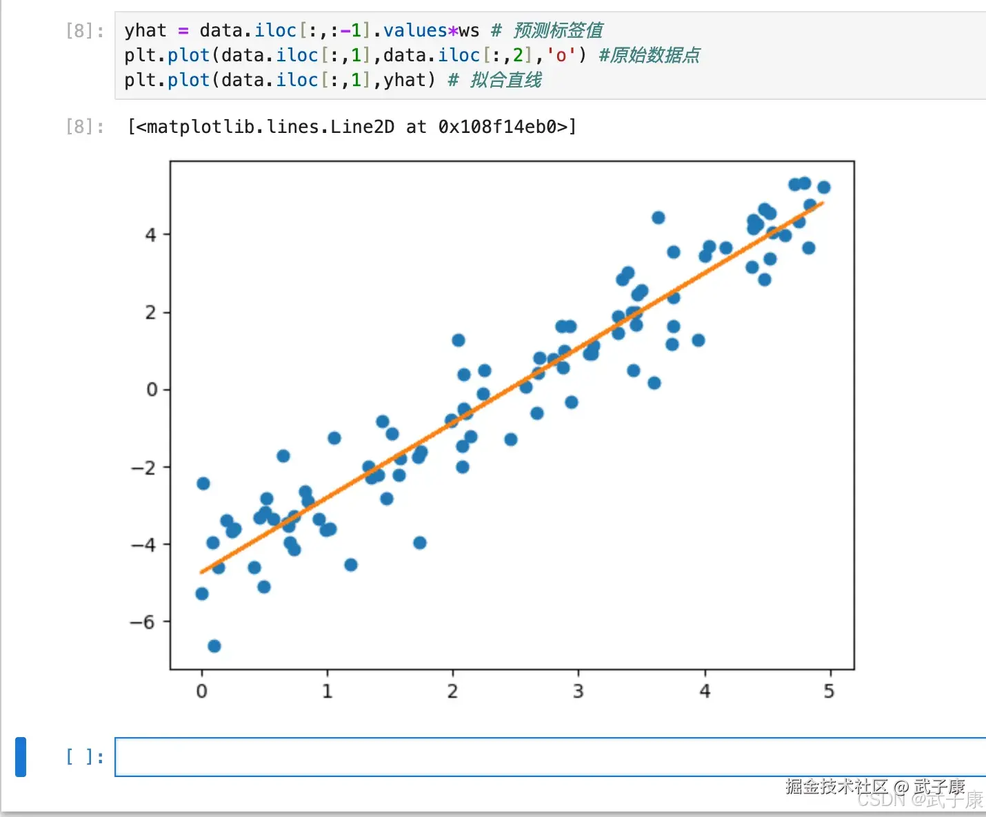 利用矩阵乘法编写回归算法