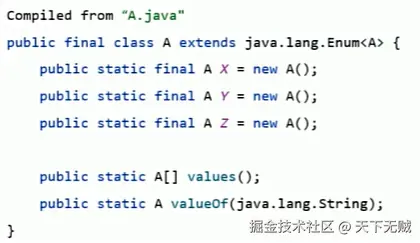 image-20251021162944393