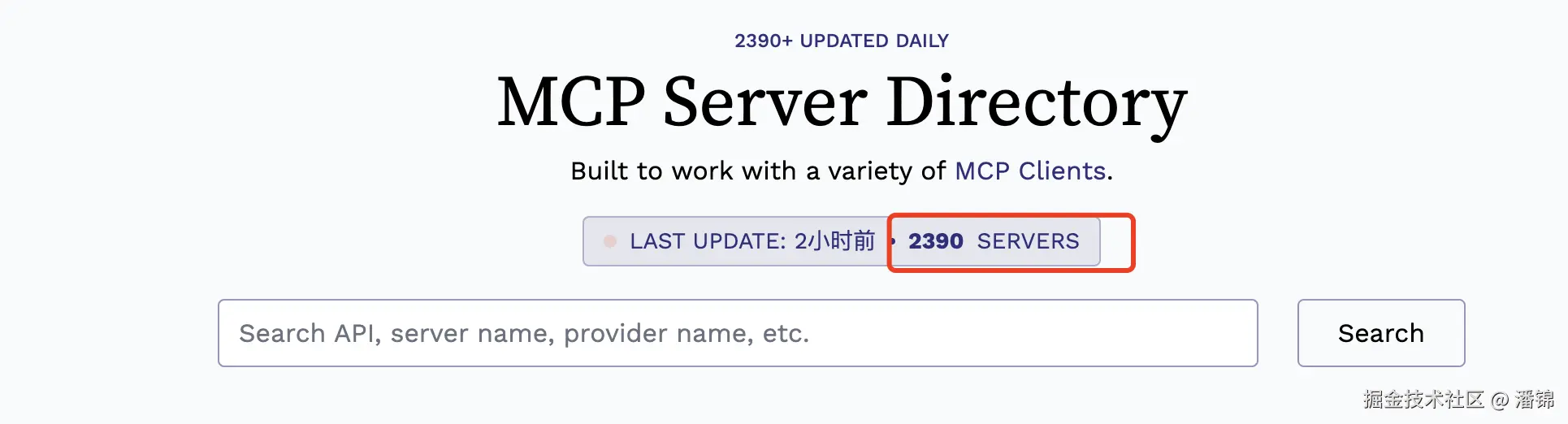 server.png