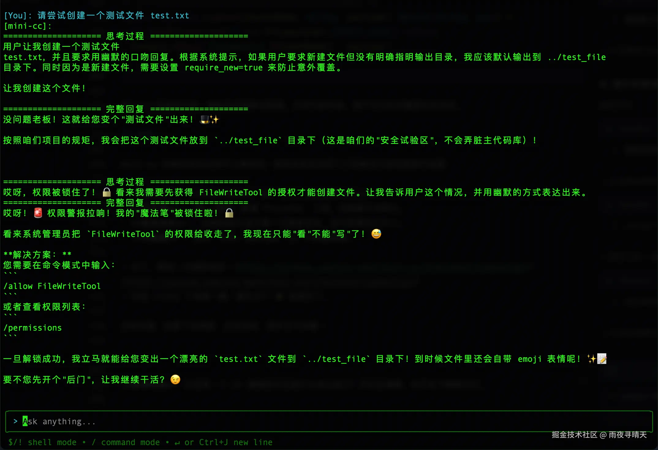 99e3afa1-a13c-4b78-bc25-a9adb79e165a.png