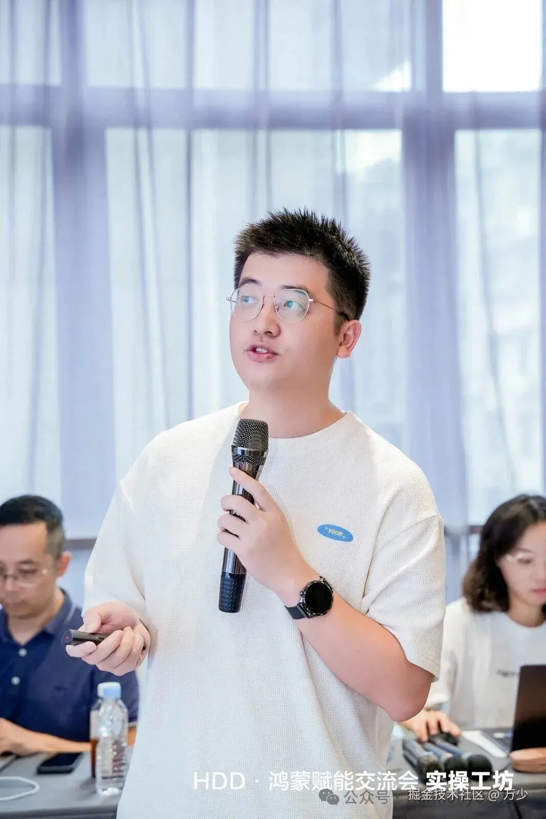 image-20251008151308955