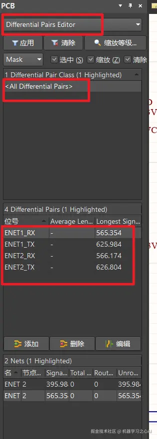 image-20230313105714105