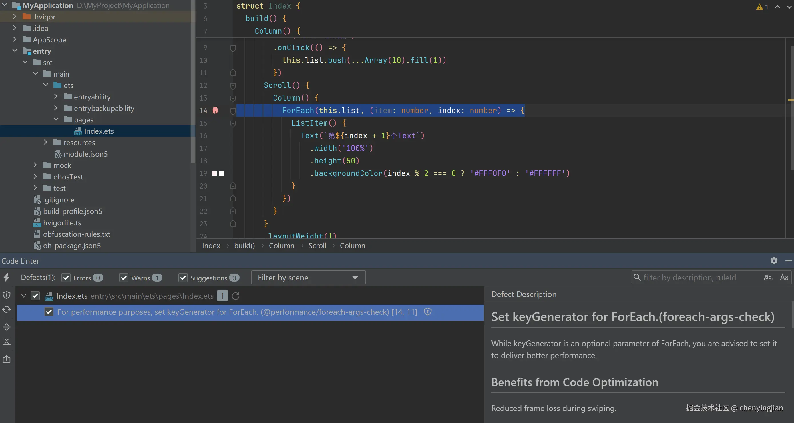 屏幕截图 2026-03-05 000557.png