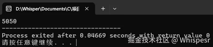 屏幕截图 2025-11-25 211939.png