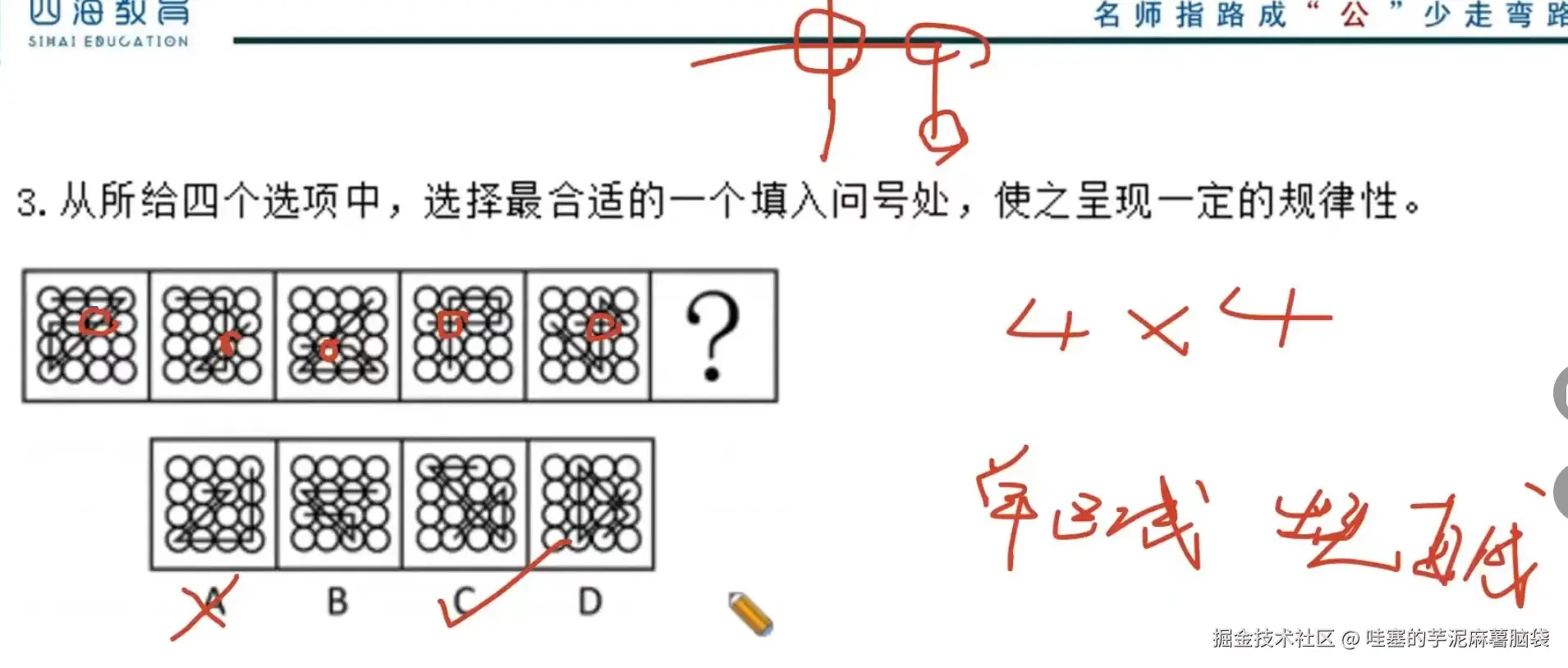 171c5964cdf91da19d99bbc9bd2cee0.jpg