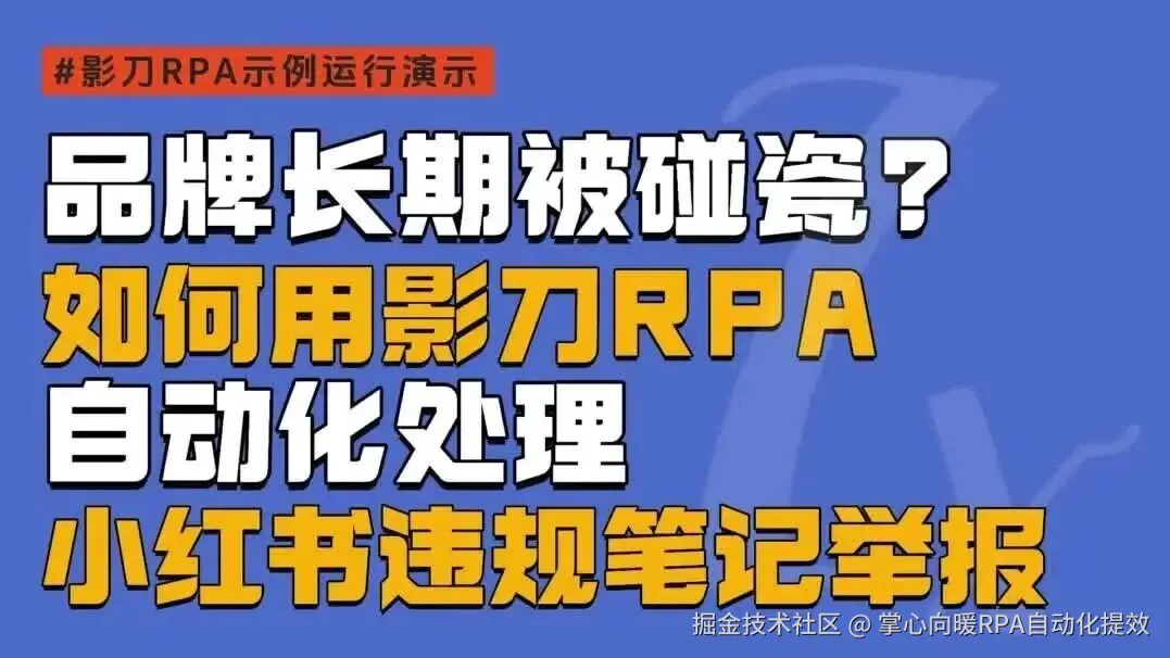 wxv_4304700992496812033