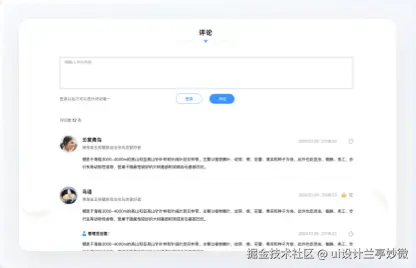 鸟类资源库网站设计,高端网站设计