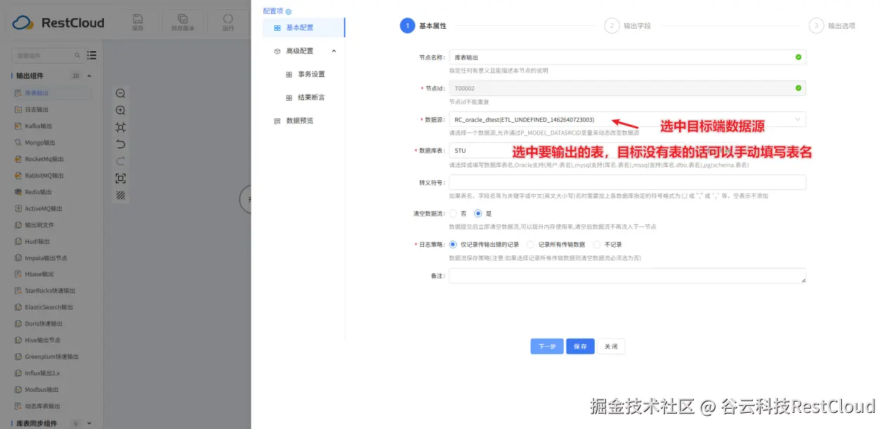 图片 8