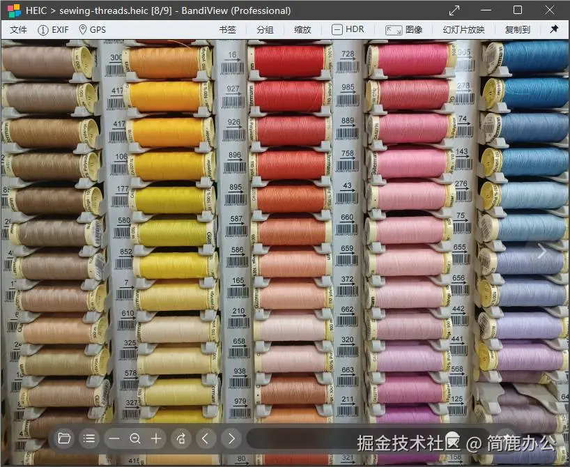 使用 HEIC 图像格式查看器