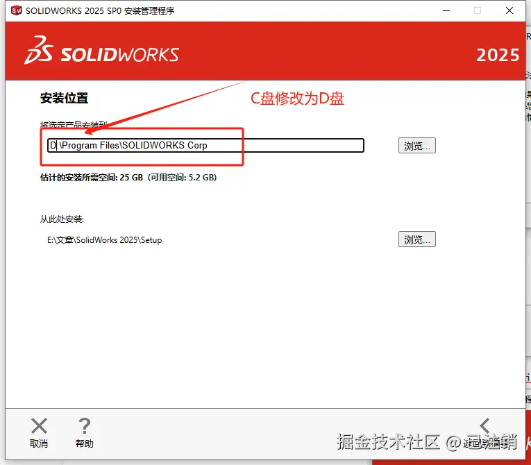 image-20250404084429015