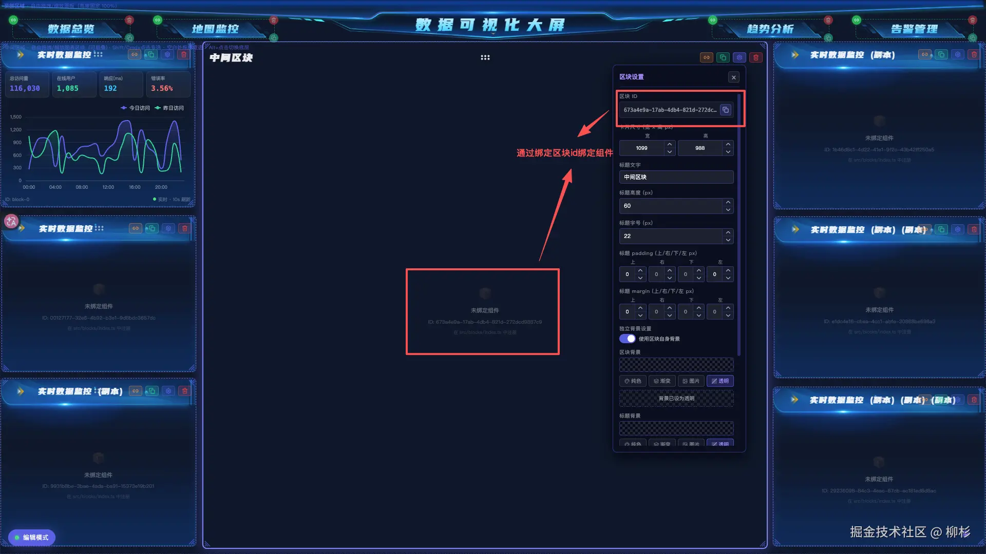 微信图片_20260629205836_370_53.png