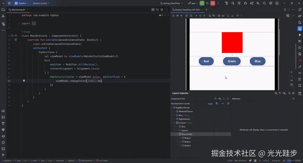RgbBox.gif