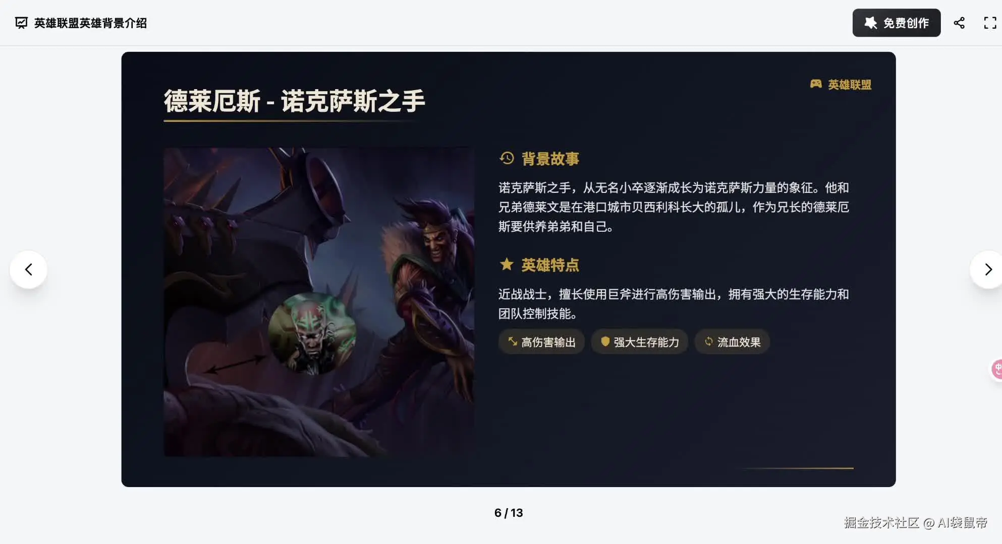 视频封面