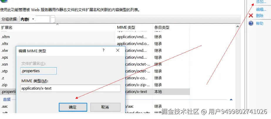 image-20250627154310466.png