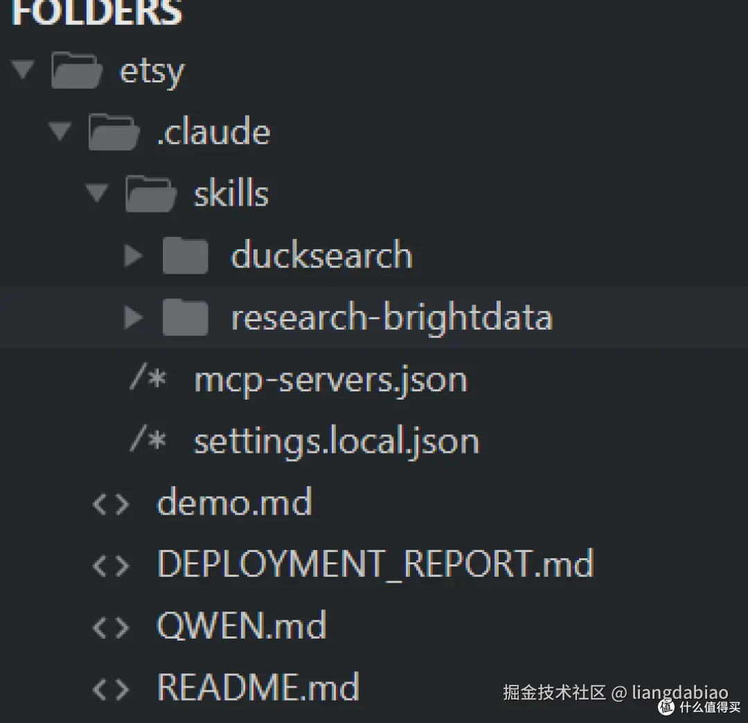 利用Bright Data Claude Skill 实现电商平台调研