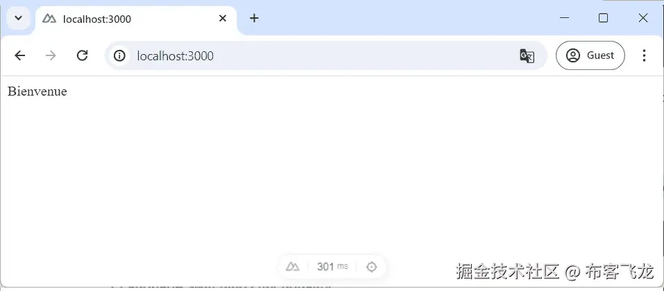 图 8.6：$t 函数输出