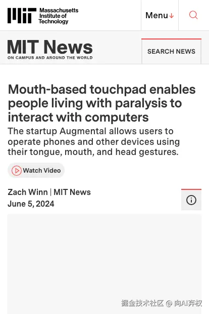 mouthpad-mit-short.png