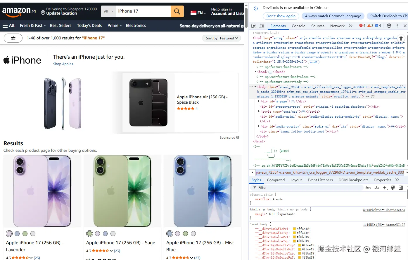 image-20251218152719689