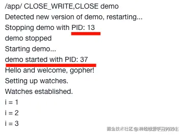 重启过程