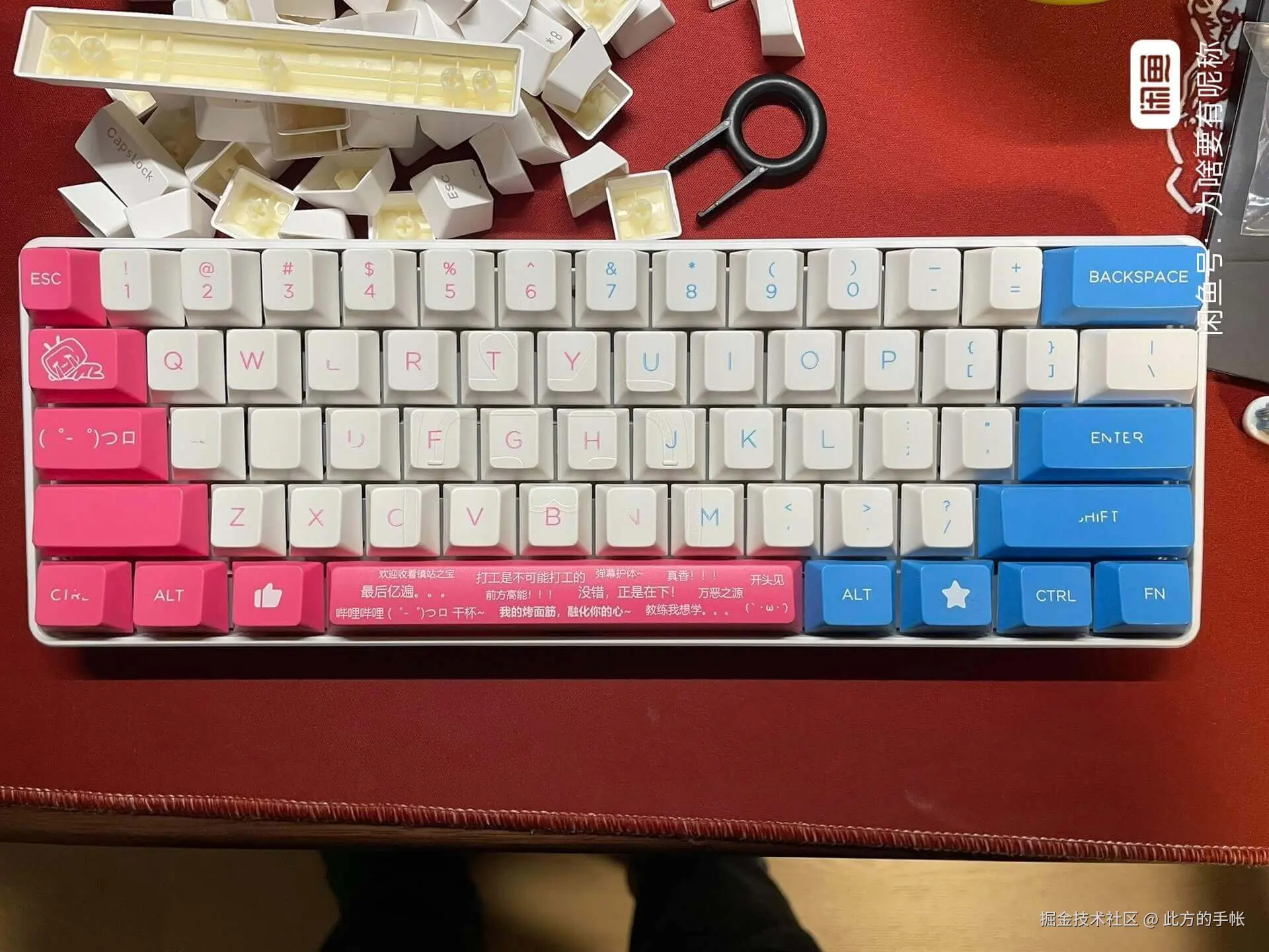 ikbc Poker2 搭配 B 站键帽