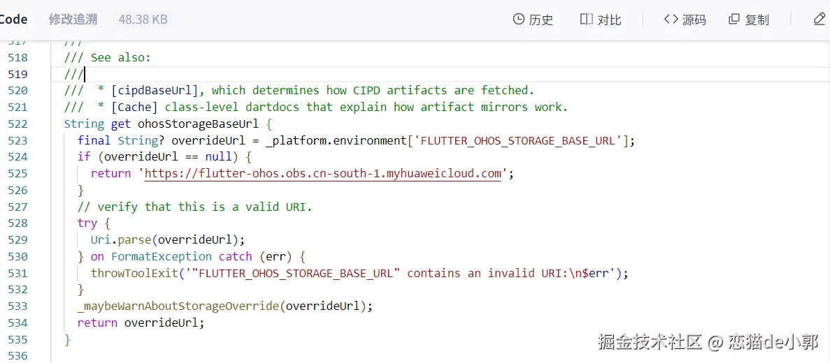 image-20250605112013517