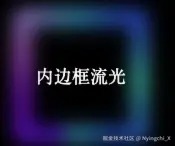 未命名 2.png