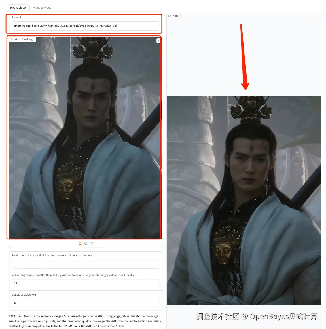 微信图片_20240826184656.png