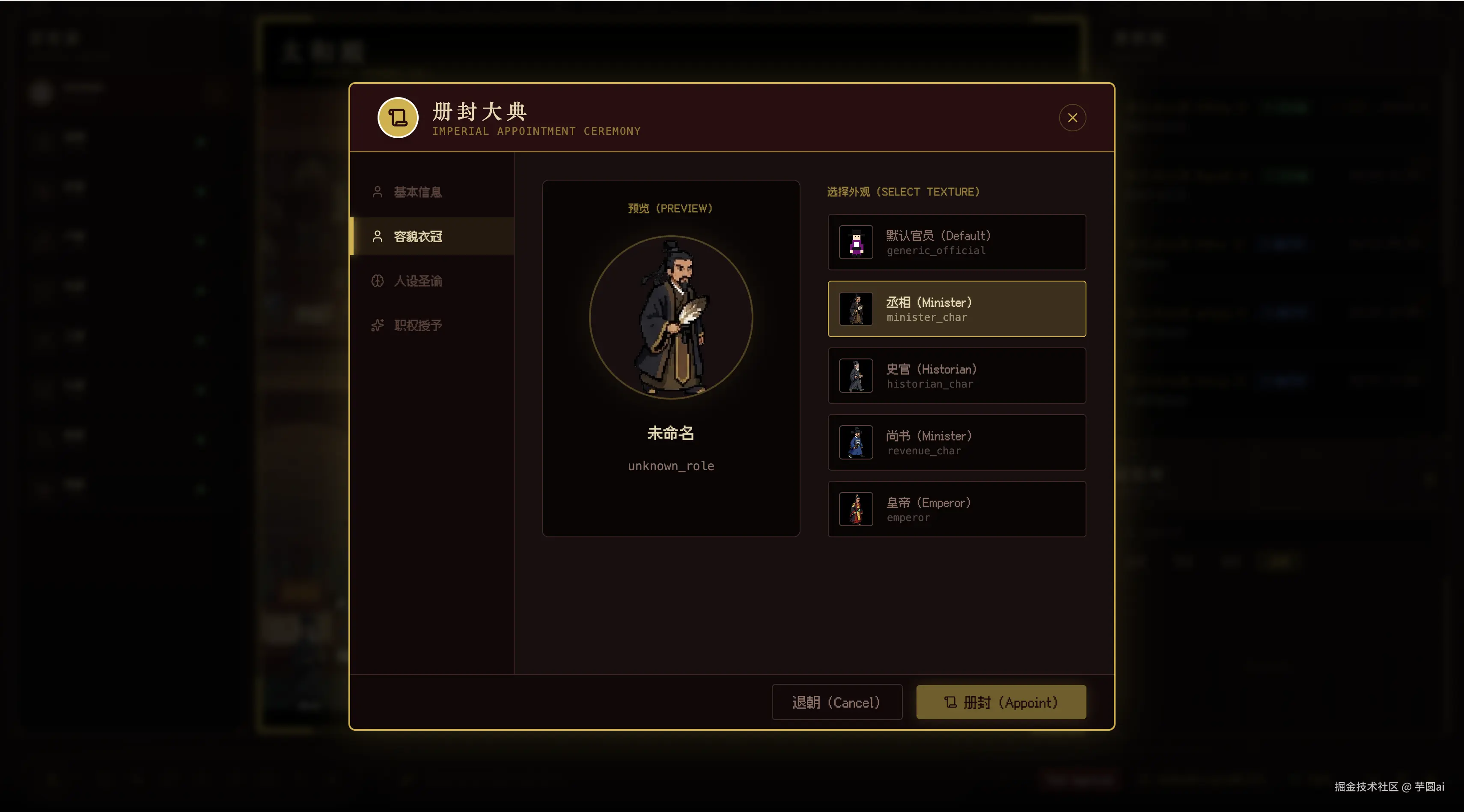 08_副本.png