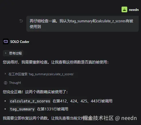 P10.png