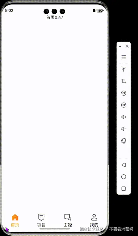 20240903_200244 -original-original.gif