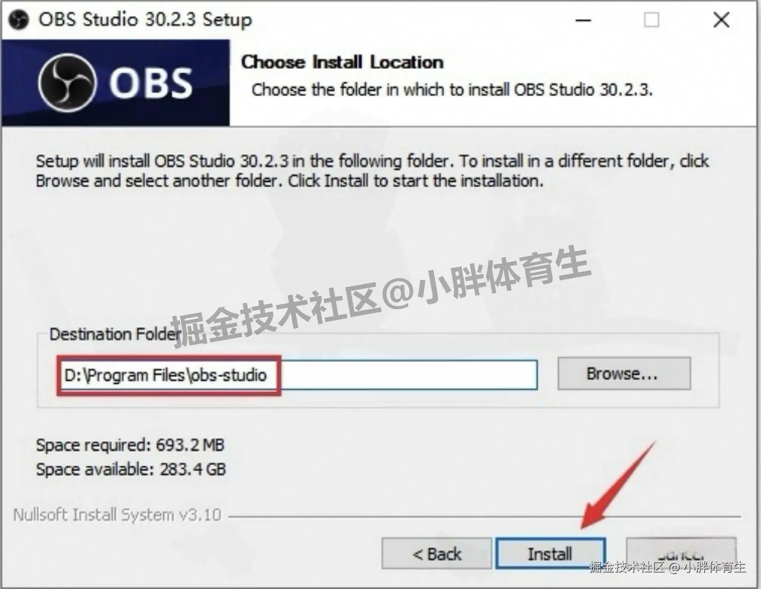 OBS Studio视频直播录制软件下载安装教程（OBS直播录屏平台软件下载）